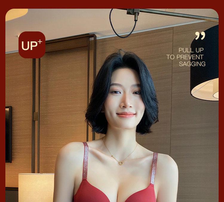 2026 Seamless Red Push-up Bra for Small Bust - Sexy, Soft, Comfortable, Wire-free