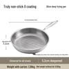 ZISIZ 26cm Non-Coated Stainless Steel Frying Pan