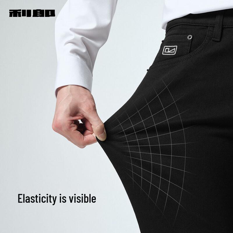 Lilanz Men's Tech Black Slim Fit Stretch Jeans