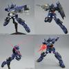 BANDAI SPIRITS HG 1/144 Pale Rider DII (Titans Specification)
