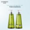 CHANDO Scalp Care Oil Control Anti-Dandruff Shampoo 550mL