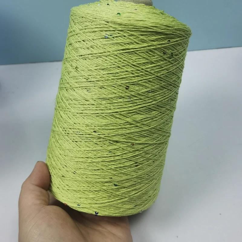 Number 6 Coarse Fine Crochet Thread Sequin Silk Linen Lace Thread with Pearl Beads DIY Scarf Sweater Knitting