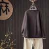 Damenpullover Strickoberteil Locker Lässig Vintage Einreihige Mäntel O-Ausschnitt Koreanische Mode Langärmlig