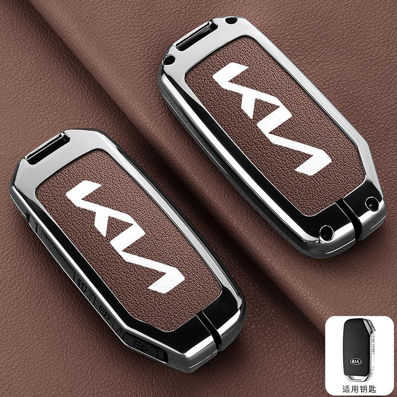 Leather Car Key Case Cover Shell For KIA Sportage R GT Stinger Sorento Ceed Cerato Forte Niro Soul Telluride Protector Keyless