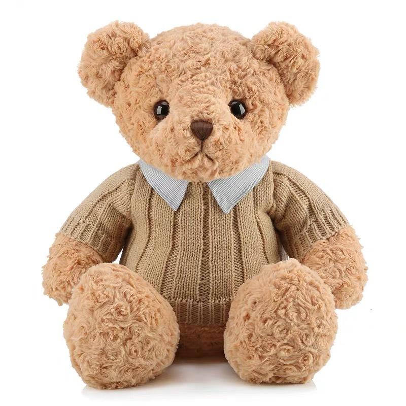 Teddy Bear Hug Bear Bear Doll Plush Toy Girlfriend Birthday Gift Gift Doll