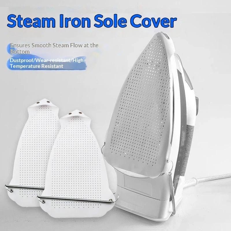Household Electric Iron Protector Pad Universal Non-Stick Iron Shoe Cover for Daily Garment Ironing & Care