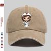 Cartoon Nurse Graphic Baseball Cap Unisex Washed Cotton Adjustable Street Fashion Hat