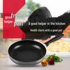 SUPOR 28cm Colorful Non-Stick Frying Pan