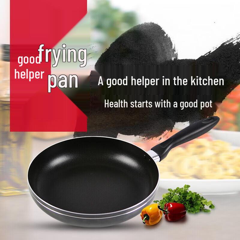 SUPOR 28cm Colorful Non-Stick Frying Pan