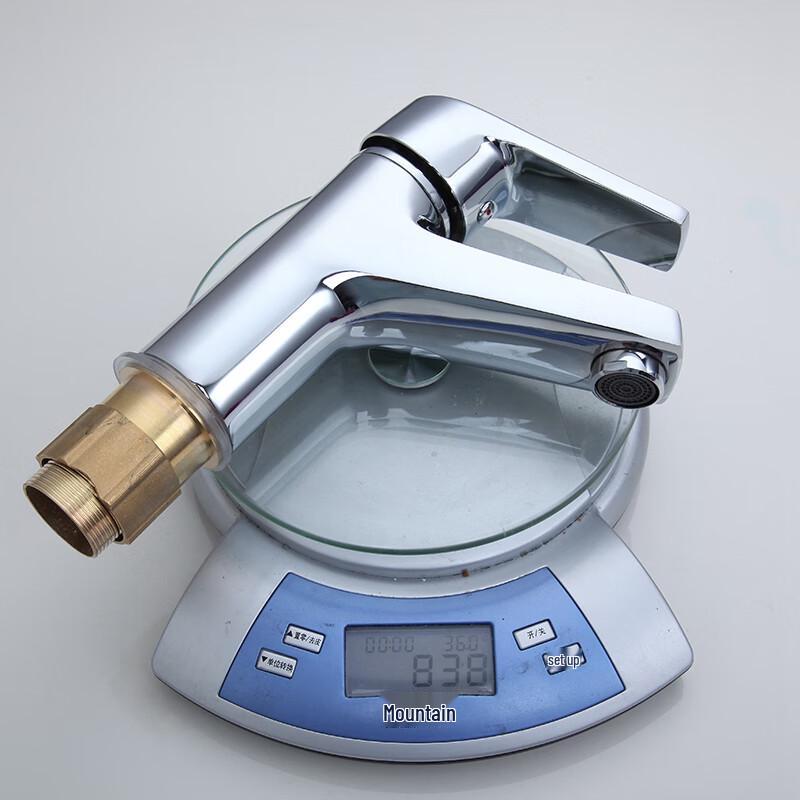Xin Gang Quan C112 All-Copper Basin Faucet