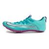Nike Zoom Superfly Elite 2 'Hyper Jade' Sneakers Casual CD4382-300