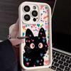 Schwarze Katze Herz Handyhülle Für Motorola Moto Edge 50 Pro Fusion 40 NEO G84 G35 G85 5G G22 G32 G52 G30 G60 Weiches Cover Coque