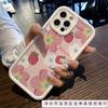 Ins Wind Strawberry Flower Applies To Apple 17promax Mobile Phone Case iPhone16/15/14 Silicone 13 Soft Case 8