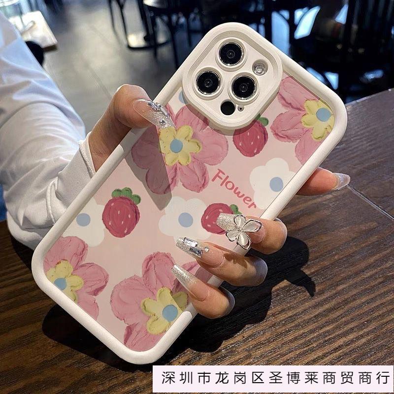 Ins Wind Strawberry Flower Applies To Apple 17promax Mobile Phone Case iPhone16/15/14 Silicone 13 Soft Case 8