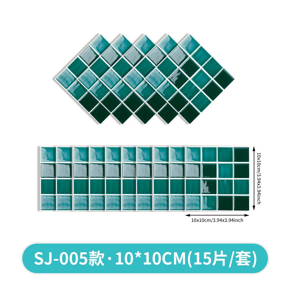 Color Crystal Mosaic Wallpaper Self-Adhesive Waterproof And Oil-Proof Kitchen Bathroom Wall Decoration The Same Wall Sticker