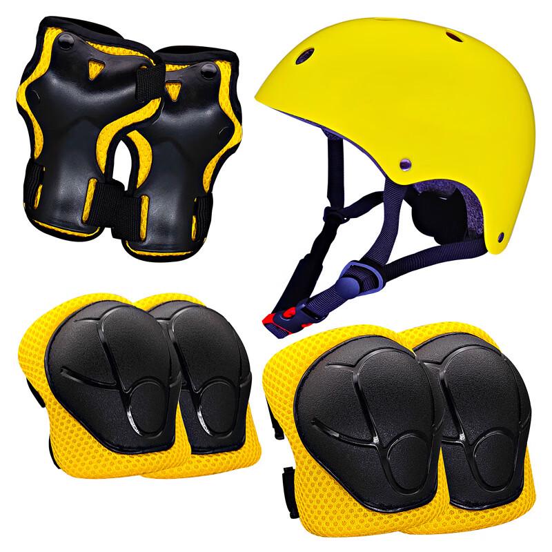 Tingbai Kids 7-Piece Roller Skating Scooter Protective Gear Set