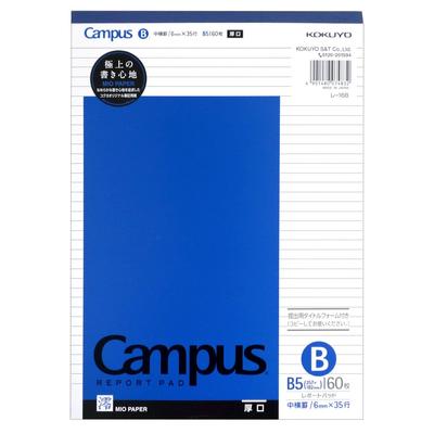 KOKUYO Berichtspapier B5 B liniert dick 60 Blatt Re-16BN
