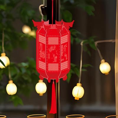 Chinese Year Lantern DIY Material Set Red Craft Good Luck Spring Festival
