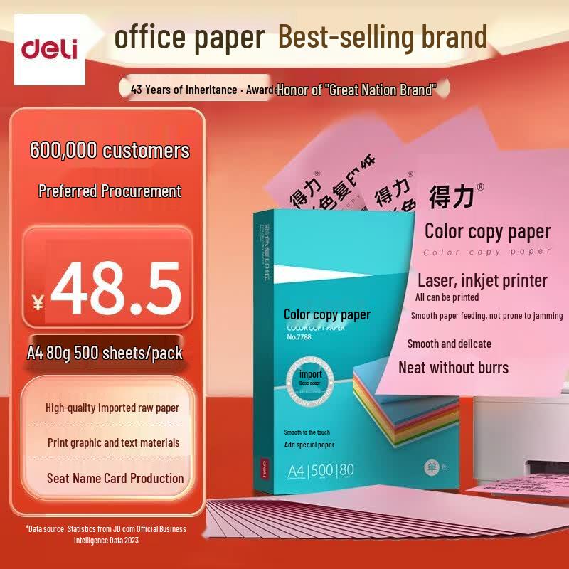 Deli A4 80g Light Red Pink Copy Paper