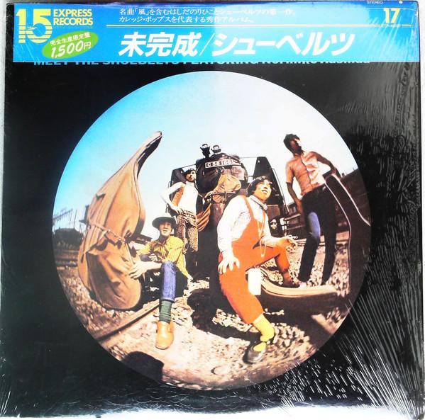 

LP Record NORIHIKO HASHIDA - Miseinen ETP40167 EXPRESS 1983 Japan Japanese Pop/Rock Used