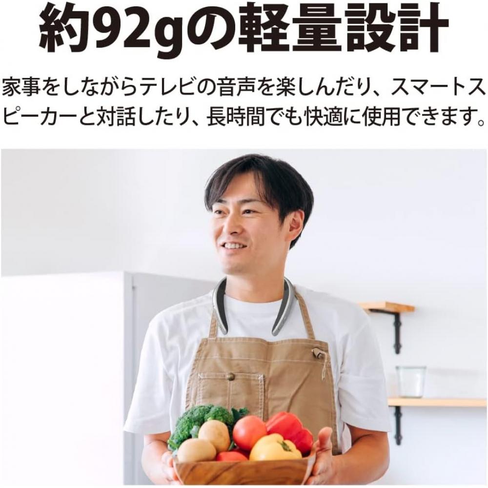 Sharp Welable Neck Speaker An Sc1 S aquoS Sound Partner Amazon Alexa Bluetooth Waterproof For Life Silver