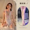 Sex Underwear New Sexy Perspective Soft Yarn Backless Lace Apron Role-playing Set