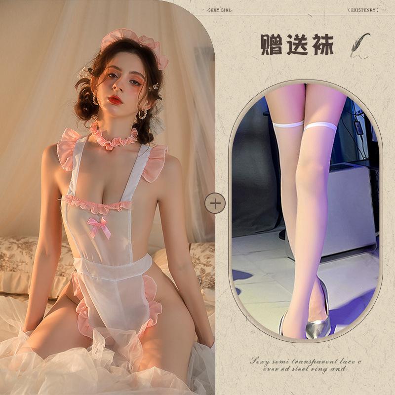 Sex Underwear New Sexy Perspective Soft Yarn Backless Lace Apron Role-playing Set