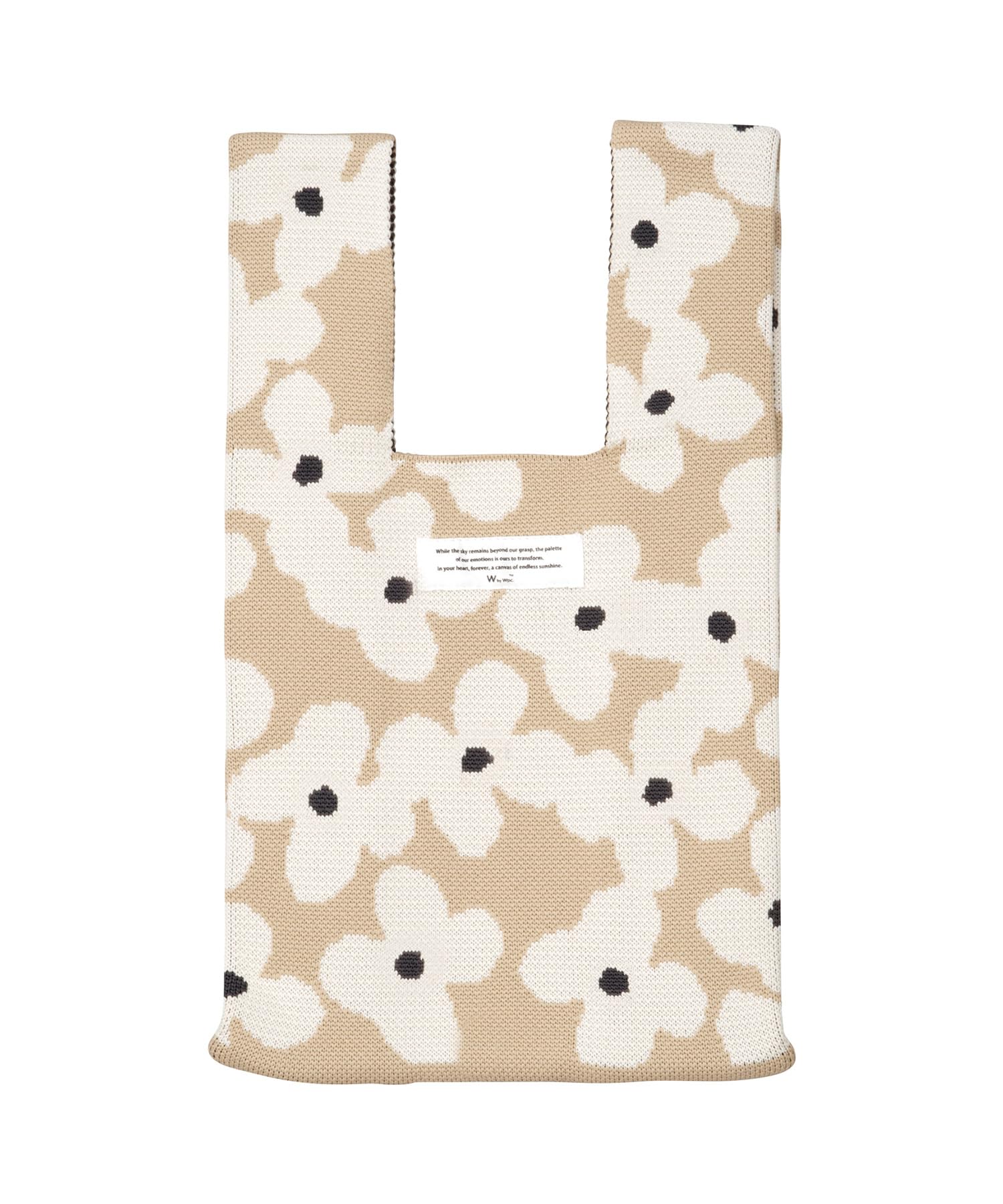 

Patterns Knit Tote Bag Kukka Mocha Machine Washable Floral Pattern Stylish Cute Travel Mini Bag Portable Gusseted Trendy Stylish Fashion [World Party]