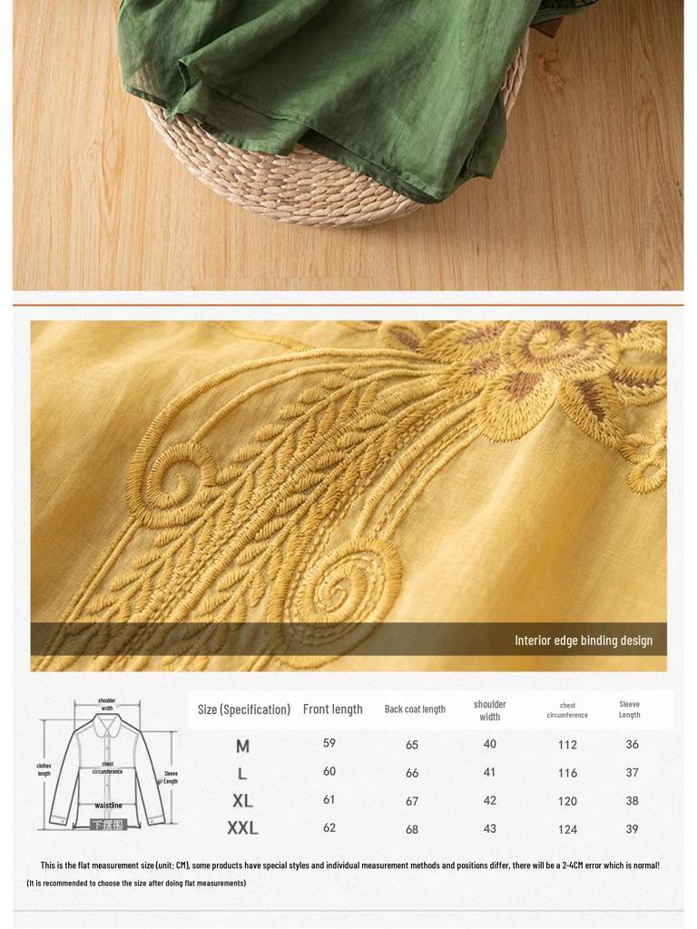 High-End Damen Übergröße Leinen-Baumwoll Kurzarmhemd - Sommer 2025 Chinesischer Stil