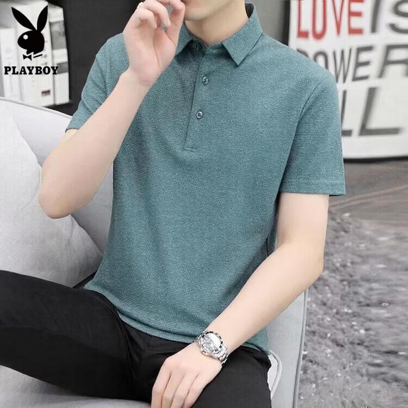 PLAYBOY Men s Slim Fit Solid Polo Shirt 2XL