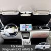 For Geely Xingyuan EX2 eMAS 5 Car Windshield Sun Shade Foldable Sunshade Umbrella UV Protection Heat Insulation Sun Visor