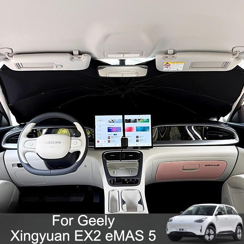 For Geely Xingyuan EX2 eMAS 5 Car Windshield Sun Shade Foldable Sunshade Umbrella UV Protection Heat Insulation Sun Visor