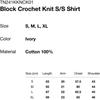 Thisisneverthat Block Crochet Knit S S Shirt Ivory