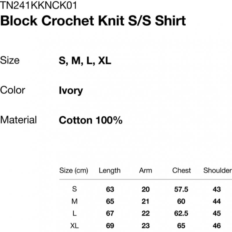 Thisisneverthat Block Crochet Knit S S Shirt Ivory