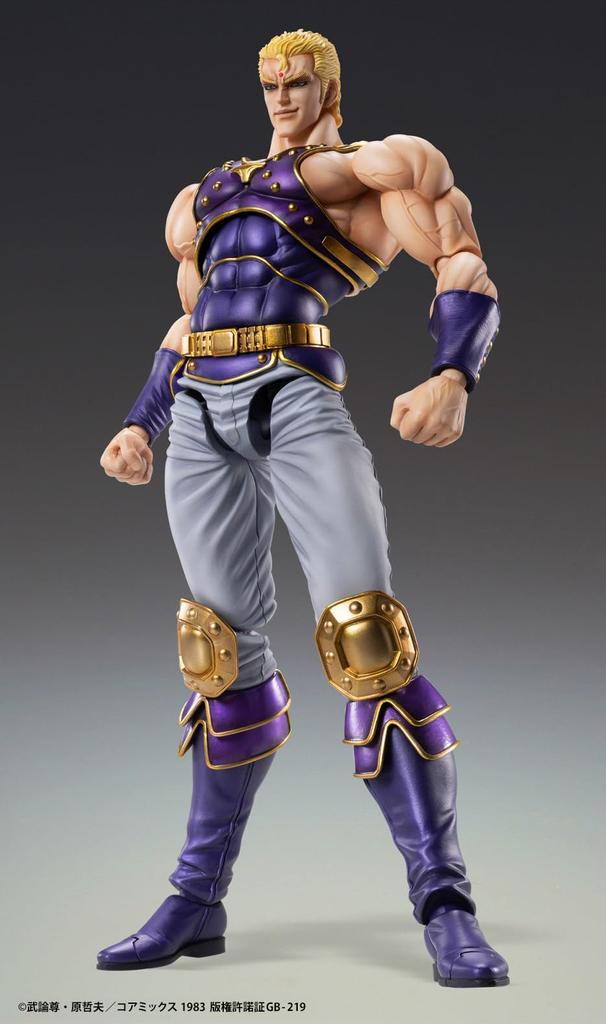 Medicos Entertainment Super Action Statue of the North Approximately 175mm PVC ABS POM Painted Movable Figure "Fist Star" "Souther" & &