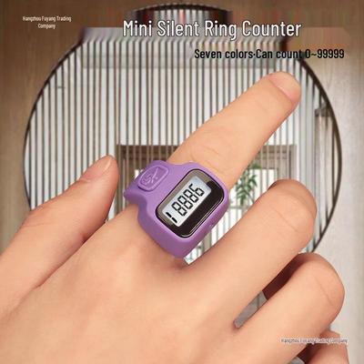 Silent Digital Display Ring Counter for Men and Women - Green
