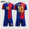 Yamal #10 Striped Rugby-Style T-Shirt (2-Piece Set) – Breathable Matching Family Outfit for Adults and Children