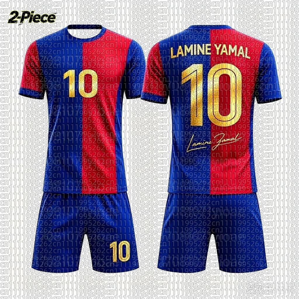 Yamal #10 Striped Rugby-Style T-Shirt (2-Piece Set) – Breathable Matching Family Outfit for Adults and Children