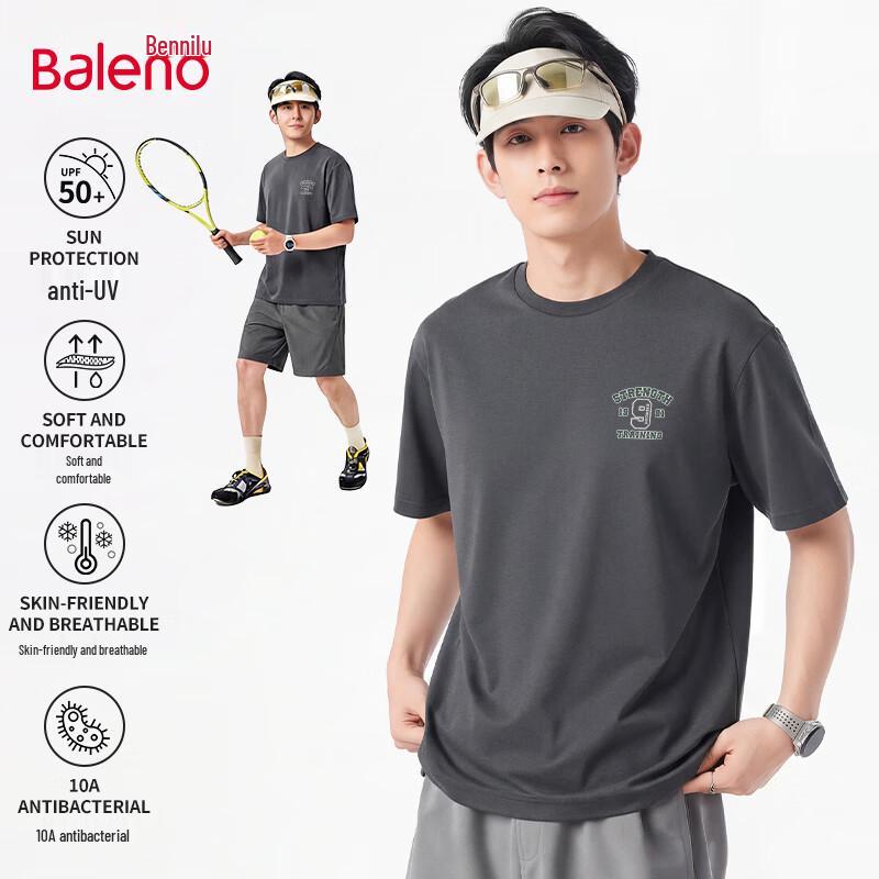 Baleno Men s UPF50+ Athletic Short Sleeve T-Shirt XL