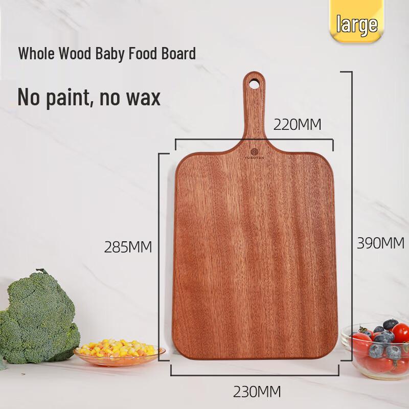

Yuansentai Whole Wood Ebony Cutting Board
