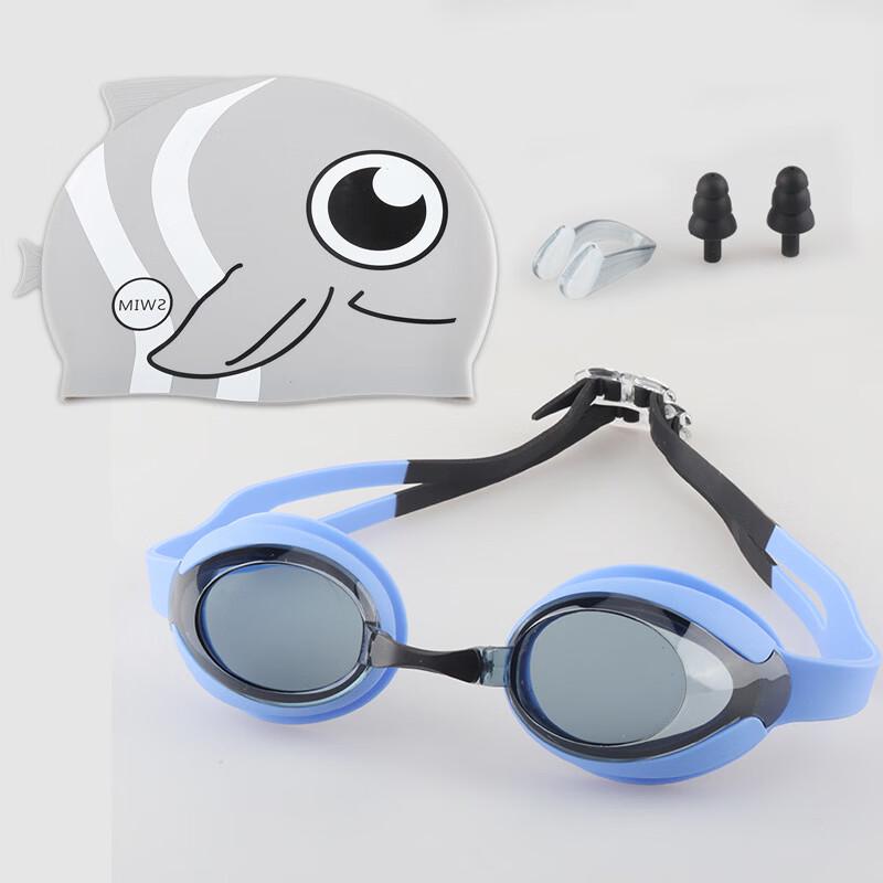 Alliance Messenger Kids  Swim Goggles 4-Piece Set