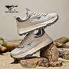 Atmungsaktive Mesh-Freizeitschuhe für Herren