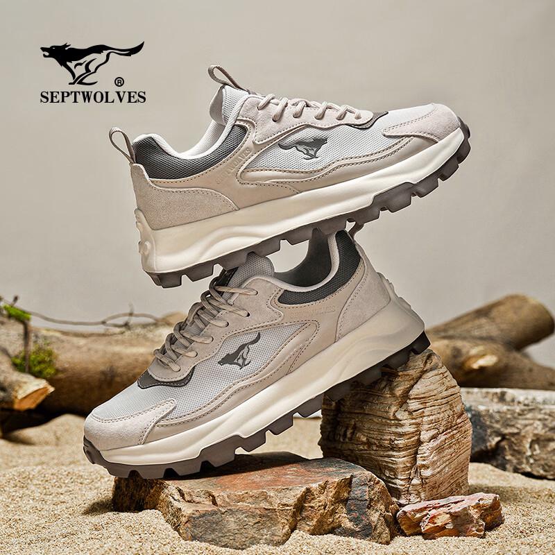 Septwolves Men s Breathable Mesh Casual Shoes 43