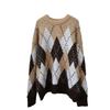 Autumn and Winter New Loose Lazy Style Knitted Sweater Top Retro Contrasting Color Diamond Sweater Pullover Woman
