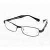 RSINC Full Rim Fashion Eyeglasses Optical Glasses Frame Men Eyewear  Sleek & Durable Frames for Fashion Black- 54-17-150 BR-2 N1 A4-DTT4-POH2