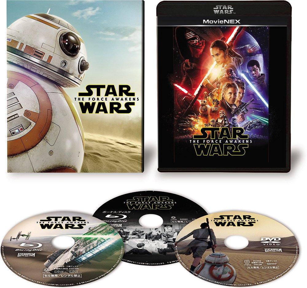 Star The Force Awakens MovieNEX Press Limited DVD Digital Copy MovieNEX Wars (First Edition) [Blu-ray + + (Cloud Compatible) + World] [Blu-ray]