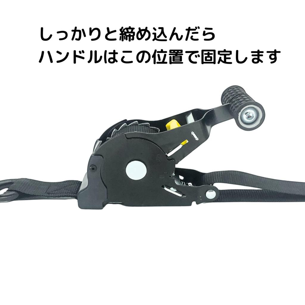 GANGWAY JAPAN Lashing Belt, Tie-Down Belt, Automatic Winding Ratchet Belt, 1.0 Inches (25 Mm)