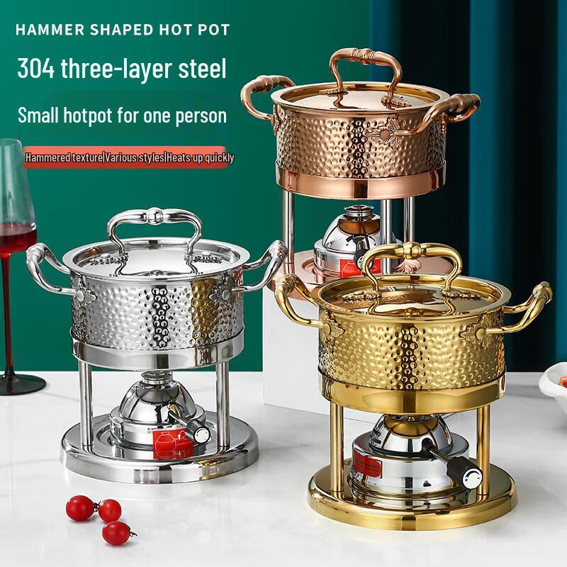 Xiyi 304 Stainless Steel Portable Mini Hot Pot Stove