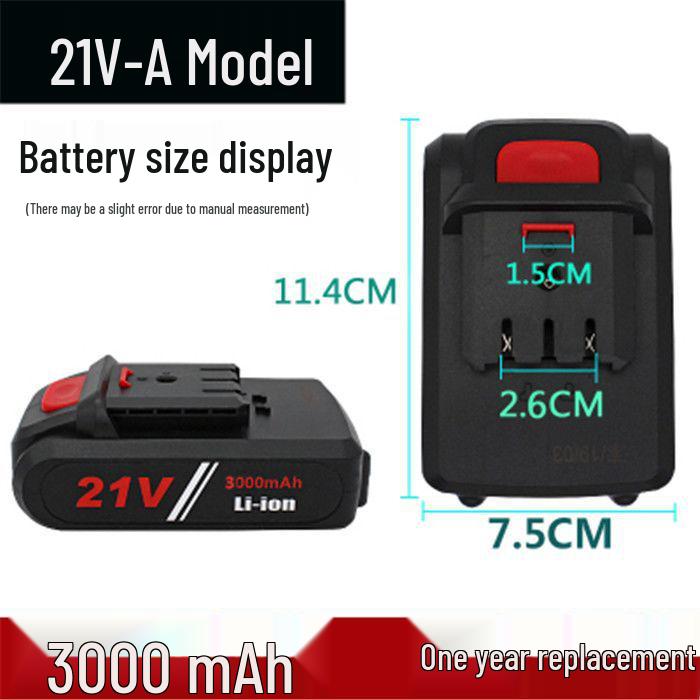 12V-21V Push-Type High-Capacity Lithium Battery Charger