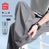 Men's Quick-Dry Ice Silk Straight-Leg Sport Pants